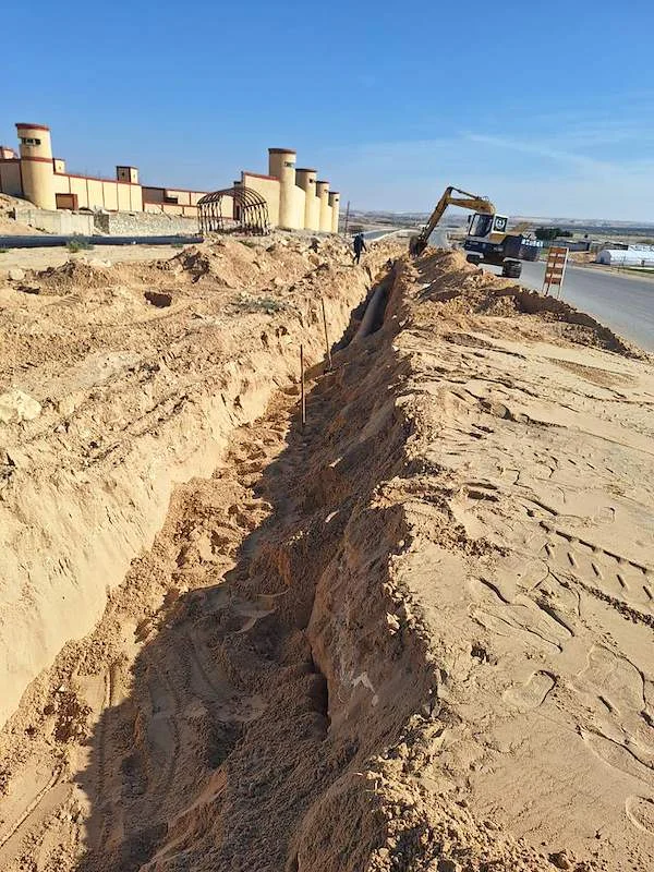 Arish Infrastructure & Water Supply Network