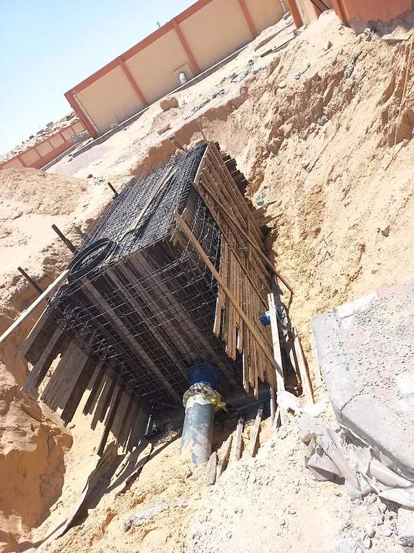 Arish Infrastructure & Water Supply Network