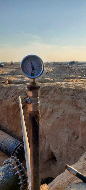 Arish Infrastructure & Water Supply Network