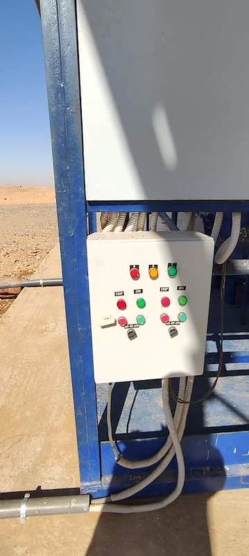 محطات تنقية مياه الشرب ومعالجة الصرف الصحي — بني سويف