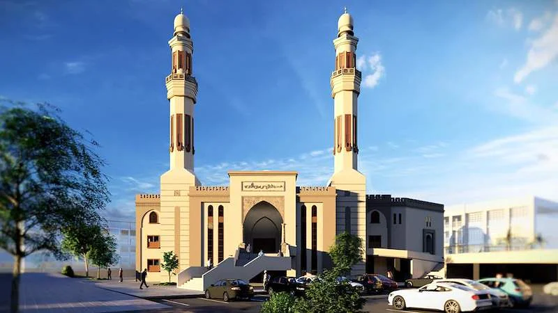 Qabs Min Nour Grand Mosque & Community Complex
