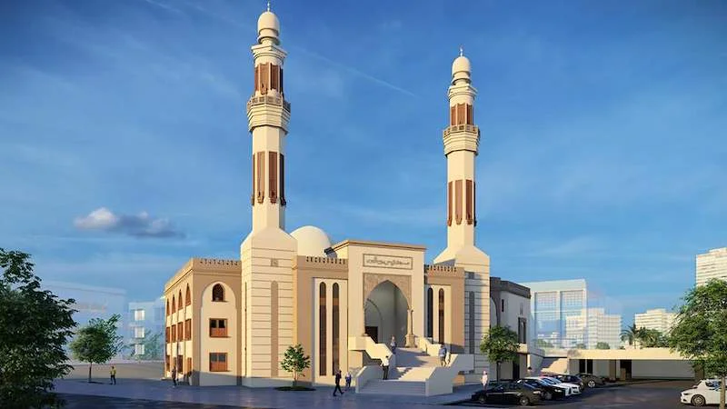 Qabs Min Nour Grand Mosque & Community Complex