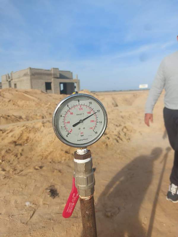 Al-Sisi City Strategic Potable Water Supply & Distribution Network